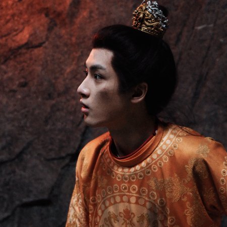 The Vendetta of An (2025)