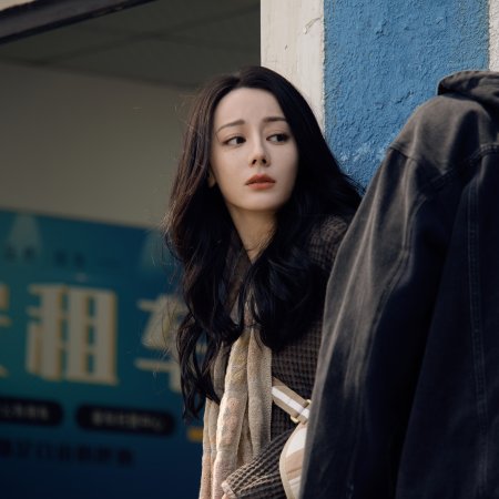 Love on the Turquoise Land (2025)