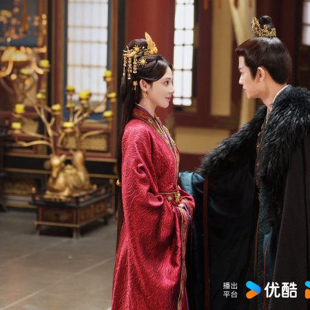 Love and Crown (2025)