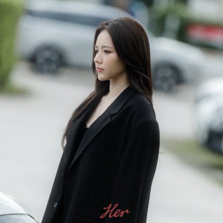 Love Beyond Dreams ()