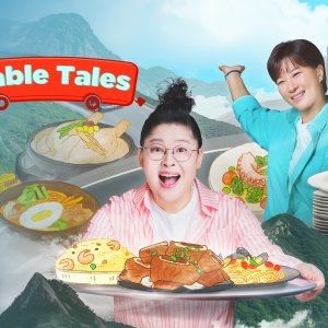 Table Tales (2025)