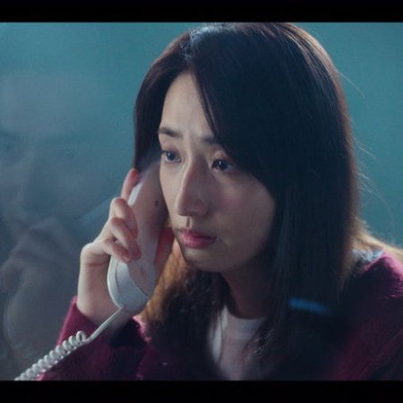 Had I Not Seen the Sun Part 2 (2025)