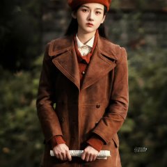 Enter the Game Chinese Drama(0000) photo