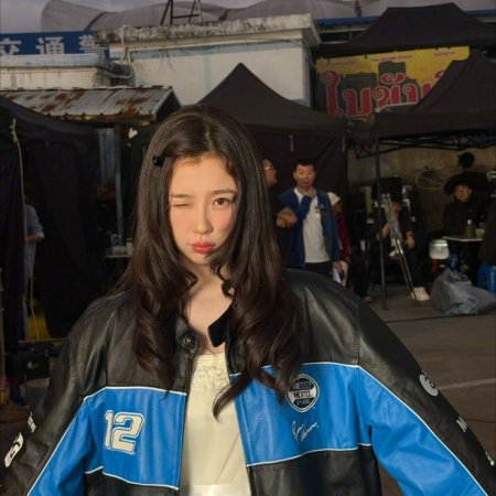 Speed and Love (2025)