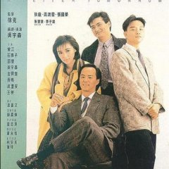 A Better Tomorrow Hong Kong Movie photo