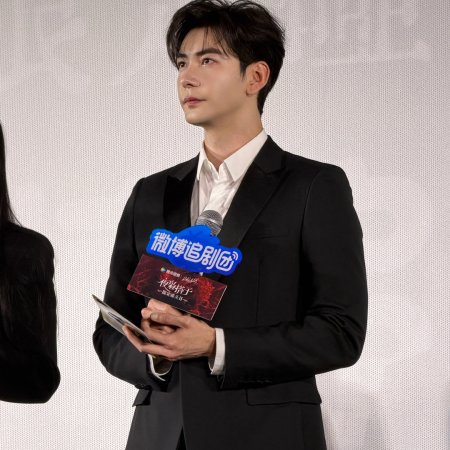 Love on the Turquoise Land (2025)