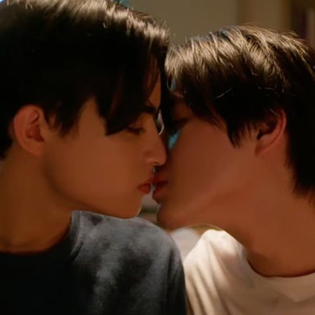 Kiss Me, Remember? ()