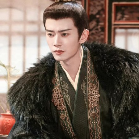 Love and Crown (2025)