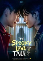 The Spooky Love Tale Thai Drama(0000) photo