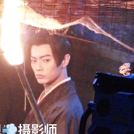 Tian Du Yi Wen Lu ()