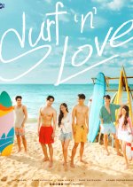 Surf 'n' Love Thai Drama(0000) photo