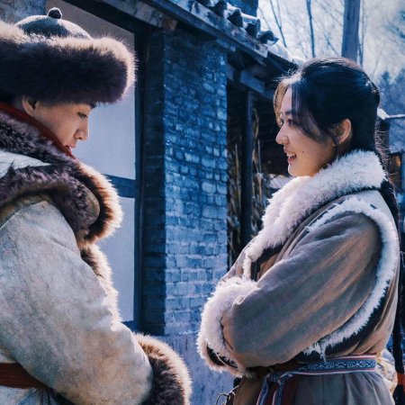 Legend of the Magnate (2025)