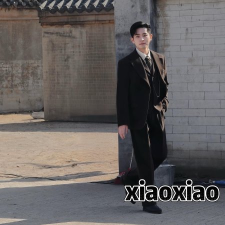 The Lament of Autumn ()