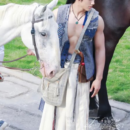 Guardians of the Lands ()