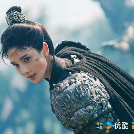 Love and Crown (2025)