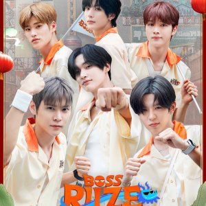 Boss Riize: Shanghai Impossible (2025)