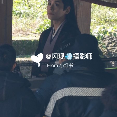 Tian Du Yi Wen Lu ()