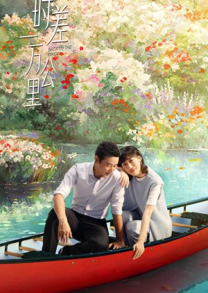 Back to the Origin poster