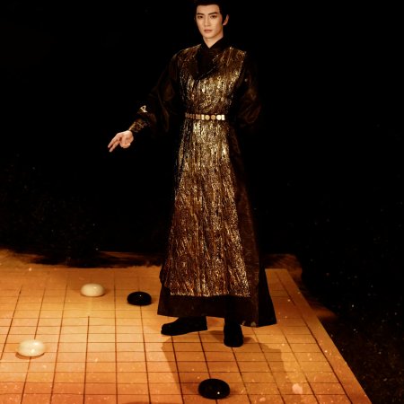 Whispers of Fate (2025)