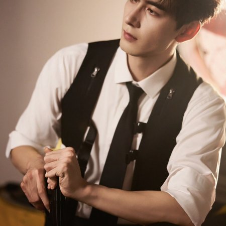 Love on the Turquoise Land (2025)