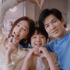 Second Chance Romance Chinese Drama photo