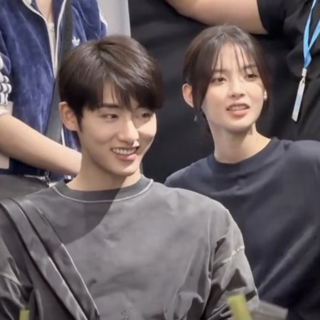 Sunshine through the Rain ()