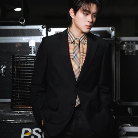 Kiss Me, Remember? ()