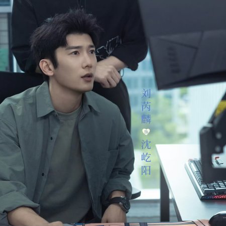 Sniper Butterfly (2025)