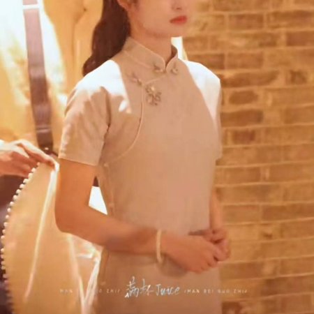 The Lament of Autumn ()