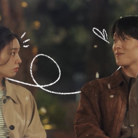 Dynamite Kiss (2025)