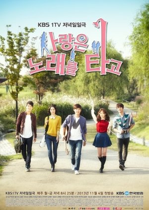 Melody of Love (2013) poster