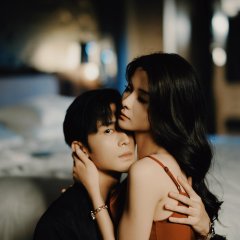 You Sleep with the Moon Chinese Drama photo