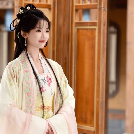 Legend of the Female General (2025)