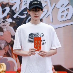 Gui Fei Ta Bu Xiang Juan Le Chinese Drama(2025) photo