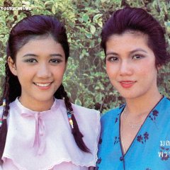 Daophrasuk Thai Drama(1980) photo
