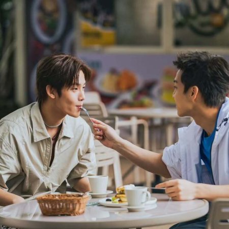 The Promise of the Soul (2025)