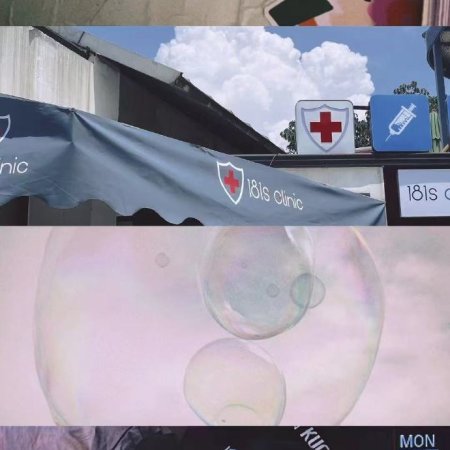 Revenged Love (2025)