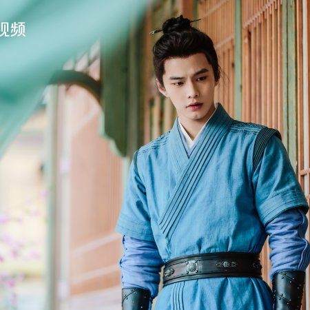 Duel on Mount Hua: Nine Yin True Sutra (2025)