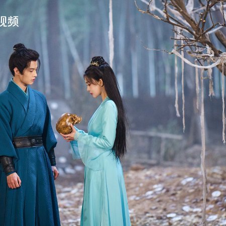 The Legend of Heroes (2024)