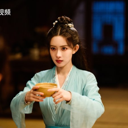 Duel on Mount Hua: Nine Yin True Sutra (2025)