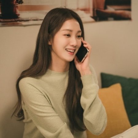 The Nice Guy (2025)