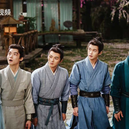 The Legend of Heroes (2024)