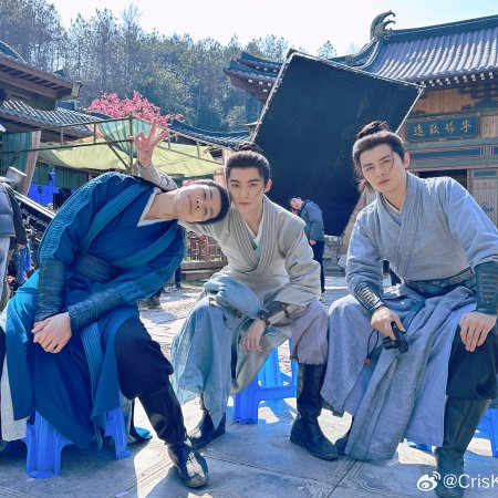 Duel on Mount Hua: Nine Yin True Sutra (2025)