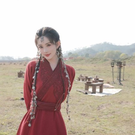 Duel on Mount Hua: Nine Yin True Sutra (2025)