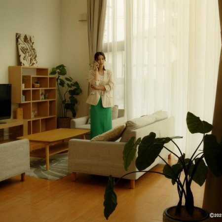 Love Sea: The Home for Lovers (2025)