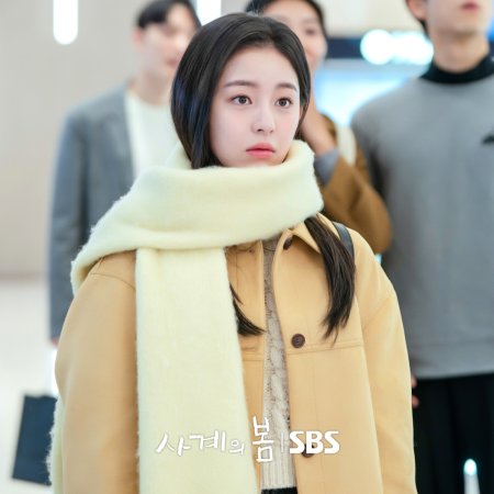 Spring of Youth (2025)
