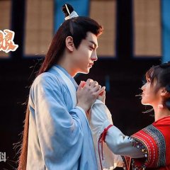 The Little Red Matchmaker Chinese Drama photo