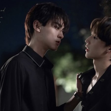 Revenged Love (2025)