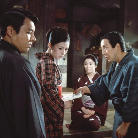 Storm of Violence (1969)