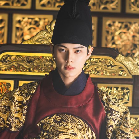 Bon Appetit, Your Majesty (2025)